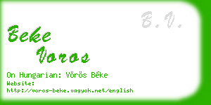 beke voros business card